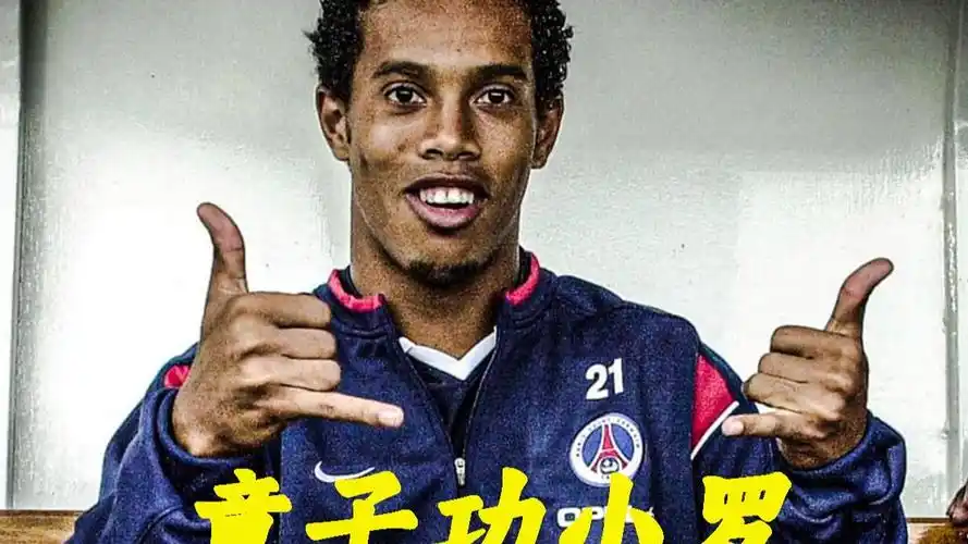 往往是更大