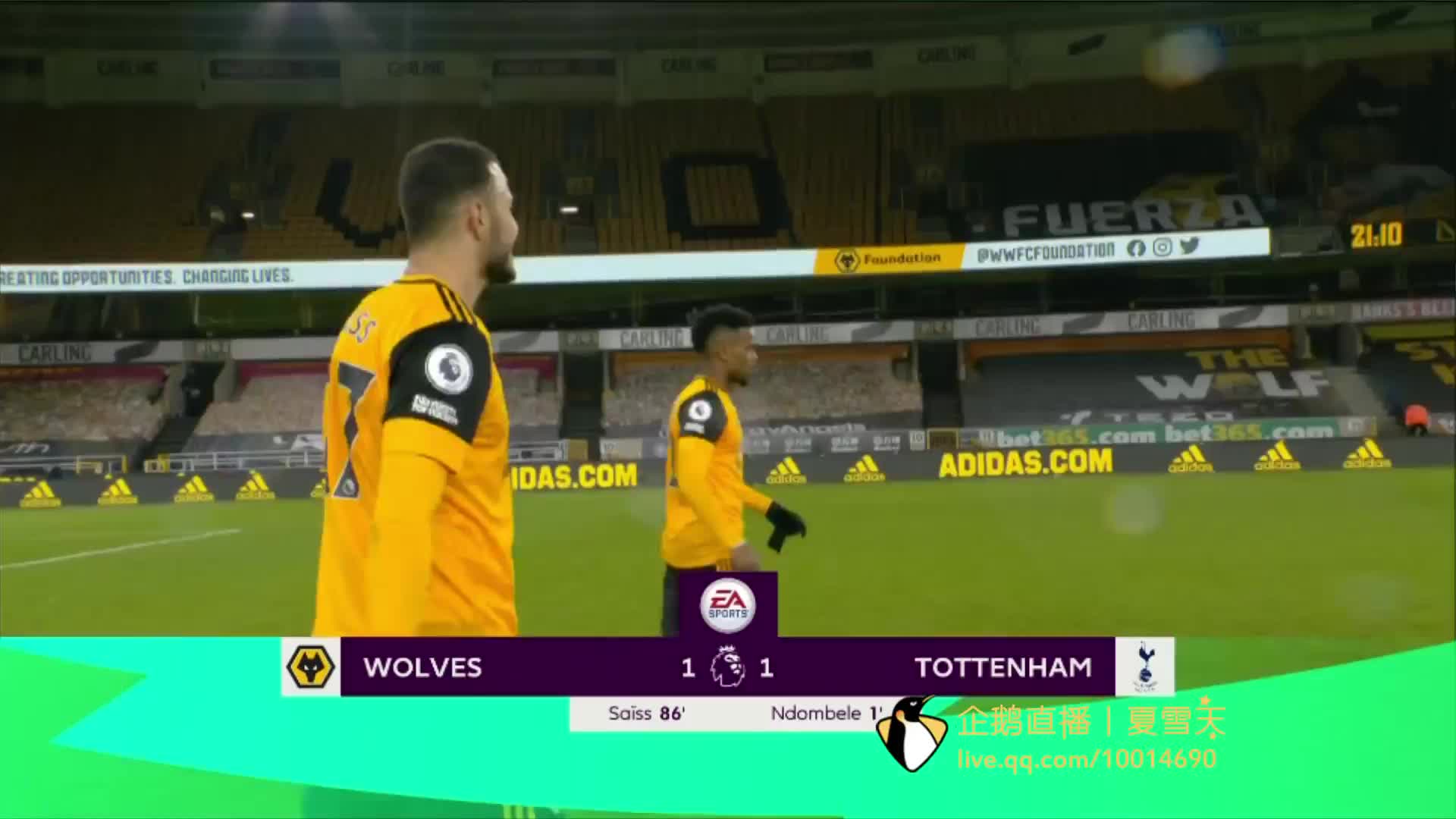 出的妙传 出的妙传